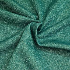 Sweat uni