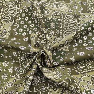 TISSUS COTON IMPRIME