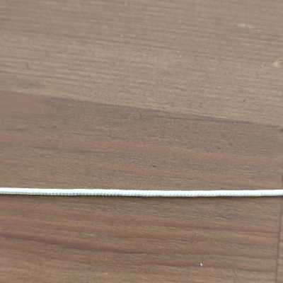 CORDELETTE TORSADEE 1mm BLANCHE